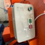 УНИВЕРСАЛЬНЫЙ СМЕСИТЕЛЬ «ПБС-3000»