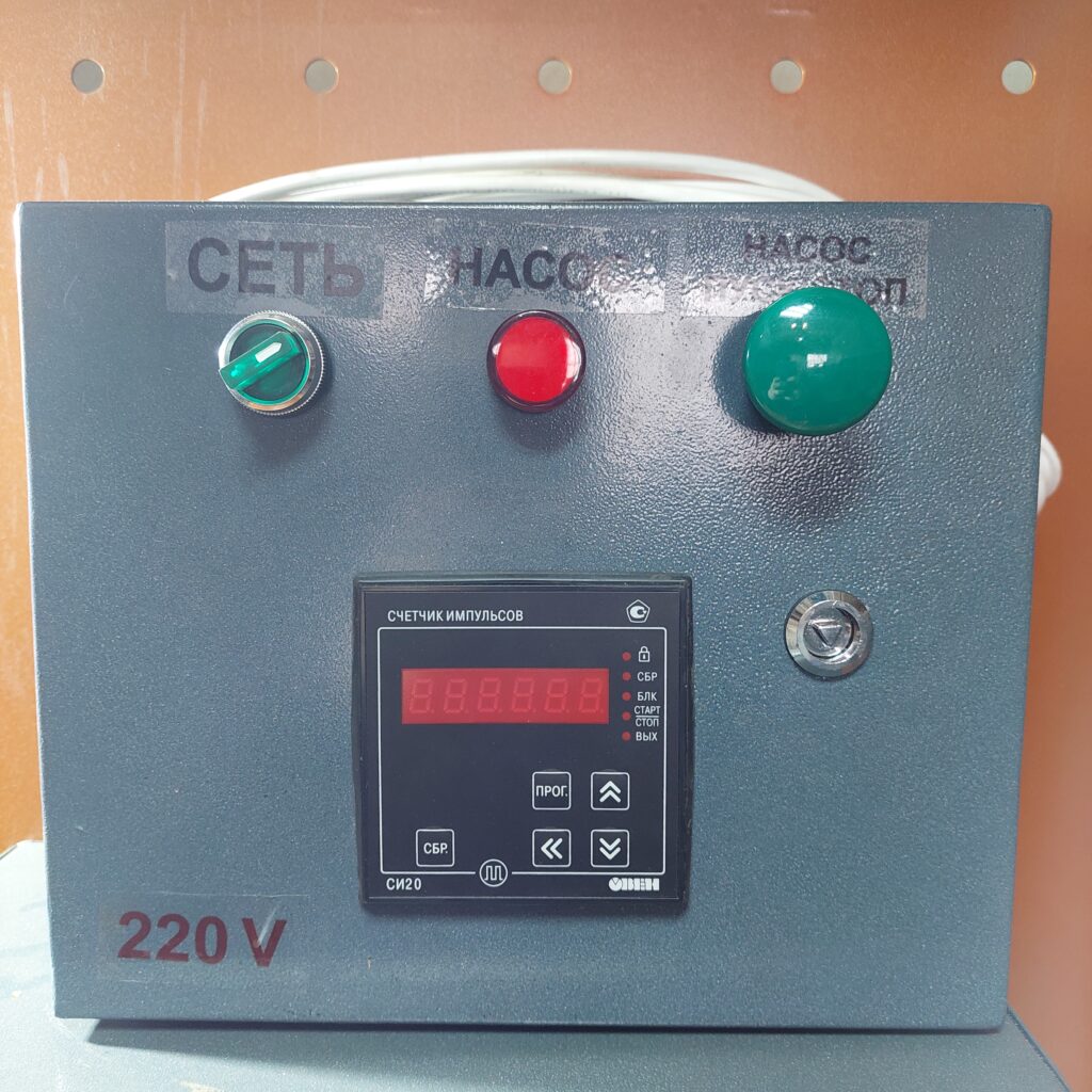 Автоматический дозатор воды «ДЗ-В-02»