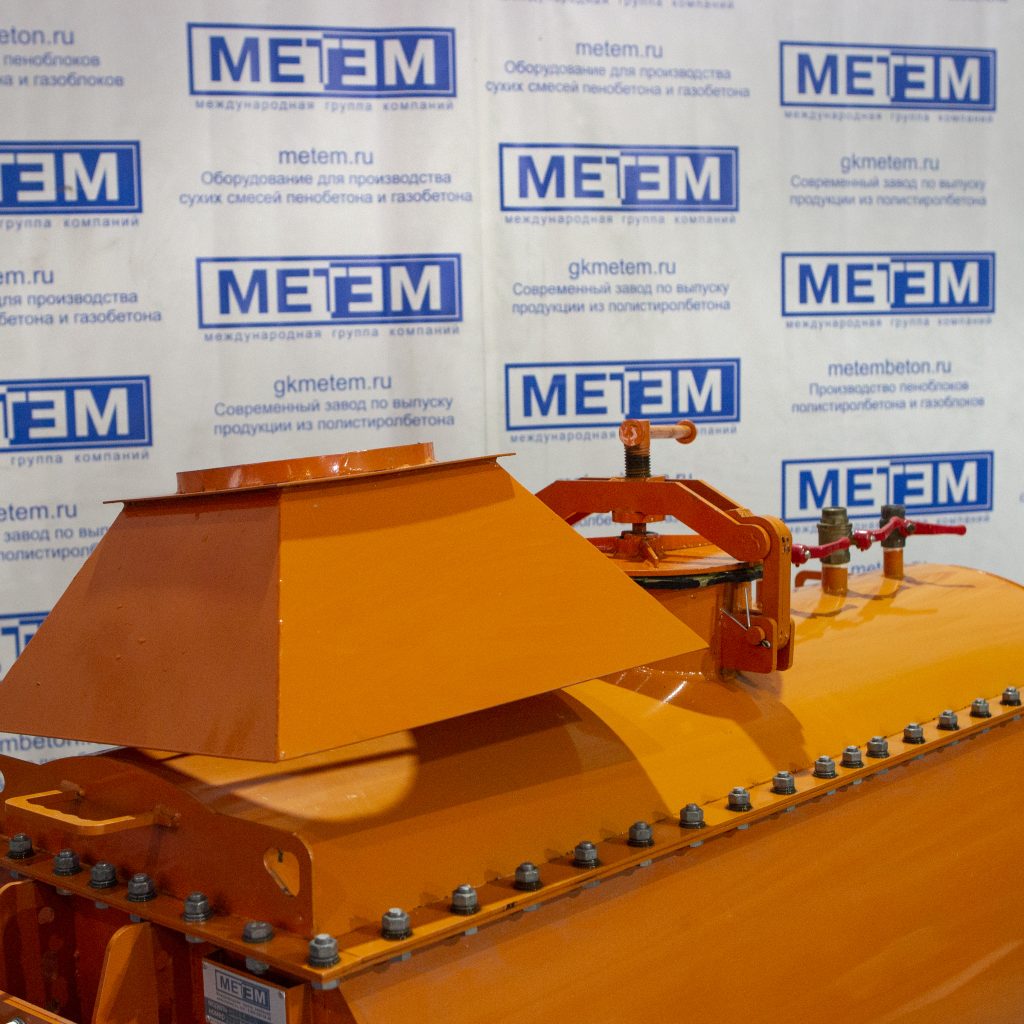 ПЕНОБЕТОНОСМЕСИТЕЛЬ «МЕТЕМ-500»