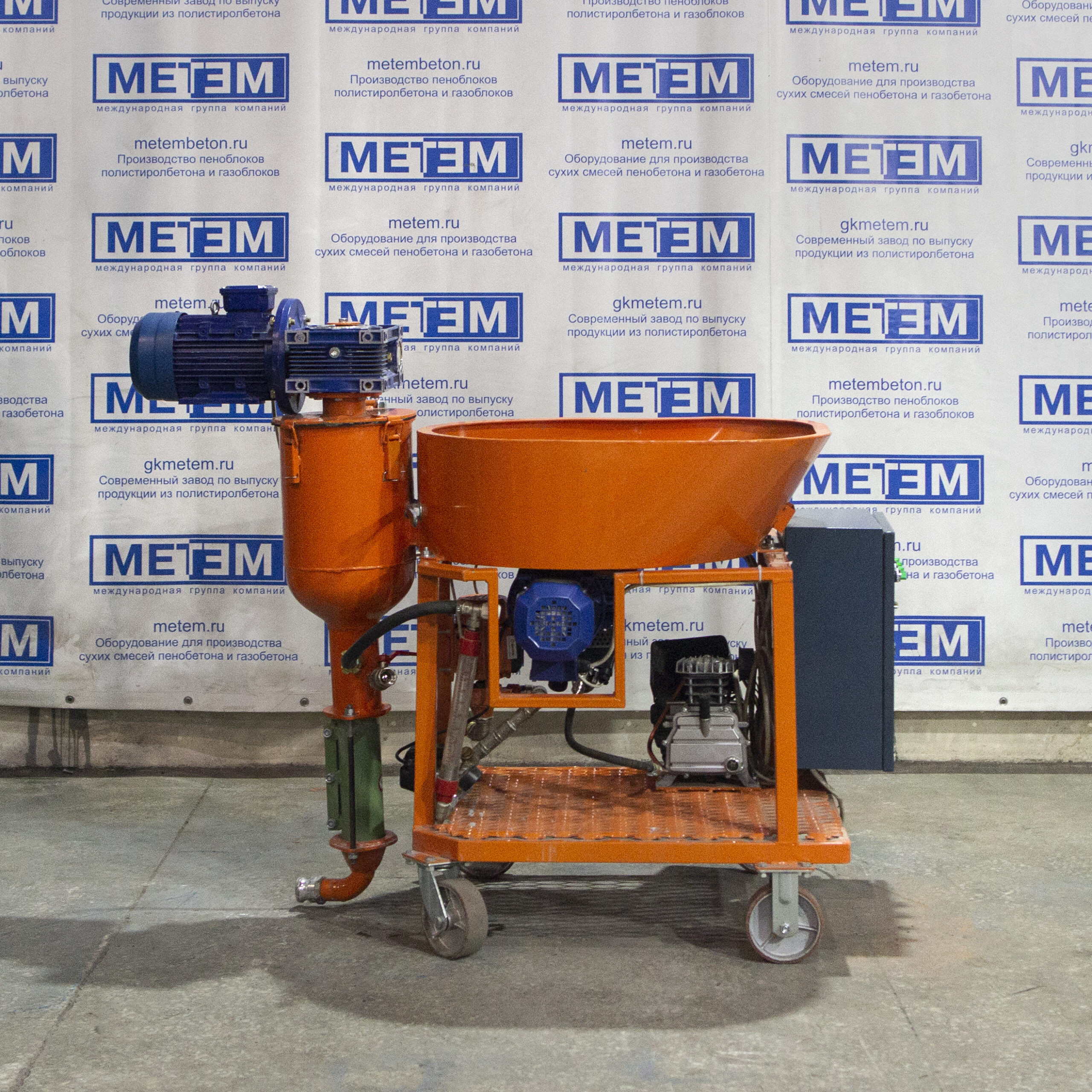 Штукатурная станция MP-25