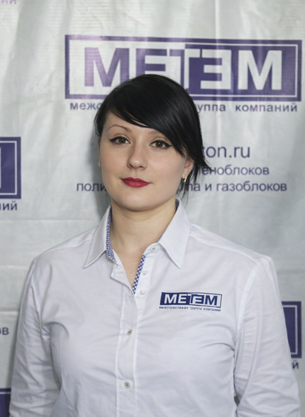 Татьяна Какоурова​ Метем