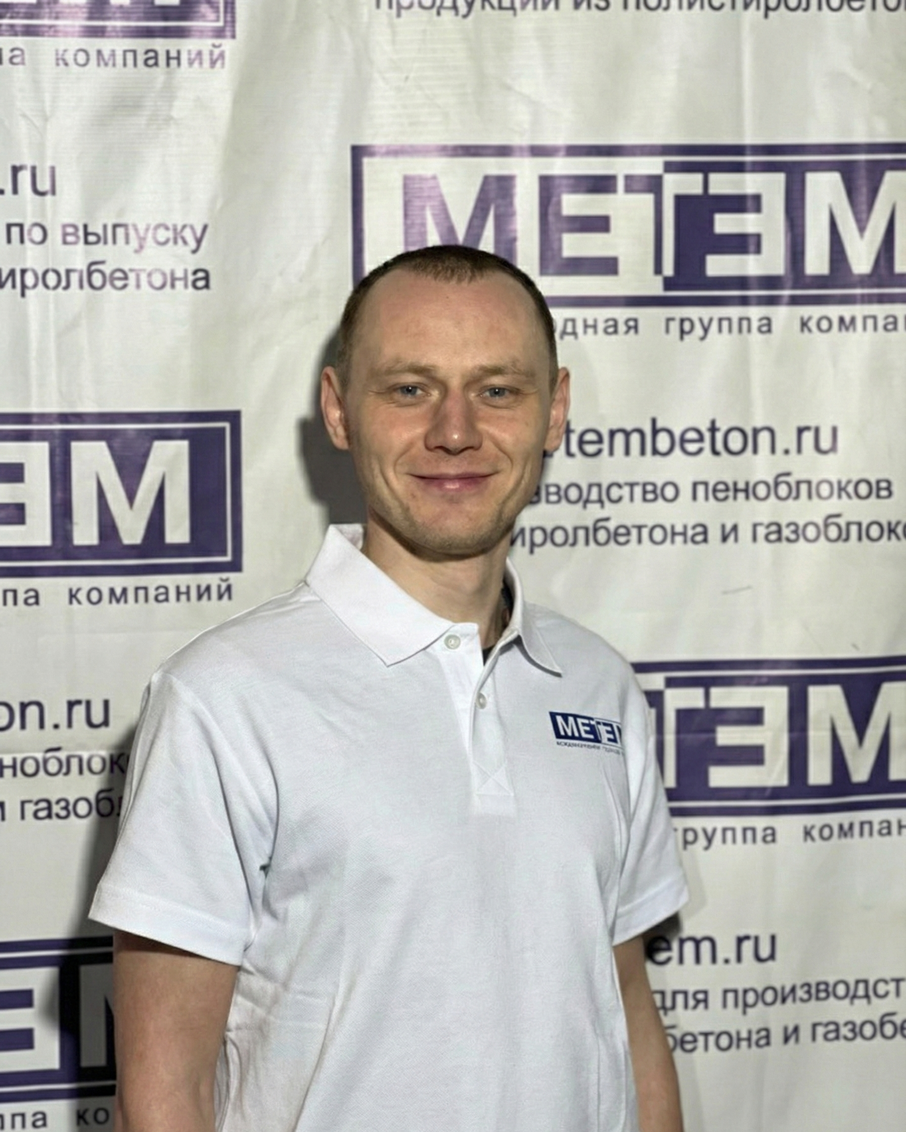 Павел Чудинов Метем